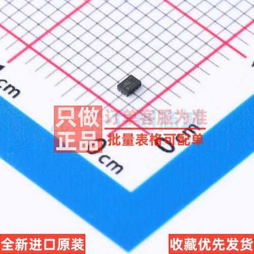 模拟开关.多路复用器 NX3L1T3157GMZ SOT-886 安世 电子元件配单