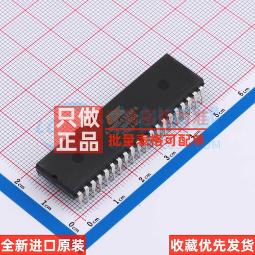 单片机(MCU/MPU/SOC) ATMEGA324PA-PU PDIP-40 MICROCHIP(美国微