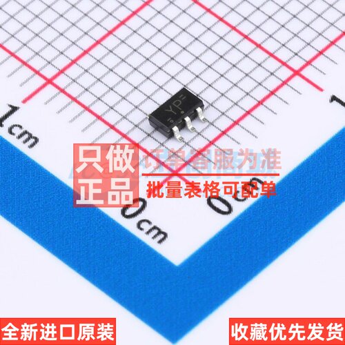 信号开关/编解码器/多路复用器 74LVC1G157GV-Q100H SC-74 Nexper