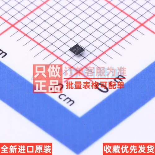 USB转换芯片 FUSB302BUCX WLCSP-9(1.2x1.3) onsemi(安森美)