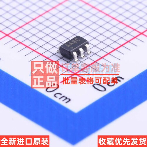 压控振荡器(VCO) MAX2606EUT+T SOT-23-6 MAXIM(美信) 电子元器件