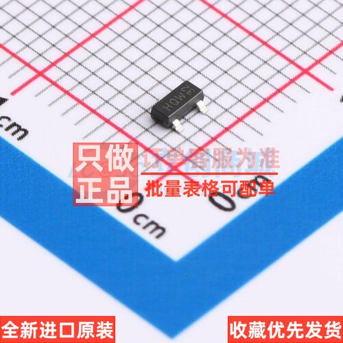 场效应管(MOSFET) PMV52ENEAR SOT-23 Nexperia(安世) 电子元器件