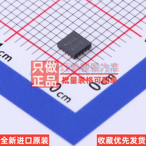 RF检波器 ADL5513ACPZ-R7 LFCSP-16 ADI(亚德诺) 电子元器件配单