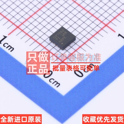 栅极驱动芯片 UCC27282DRCR VSON-10 TI/德州 电子元器件原装正品