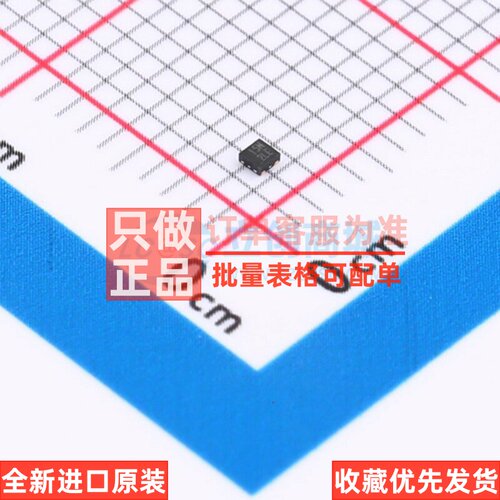 线性稳压器(LDO) AP7315-28FS4-7B X2-DFN1010-4 DIODES(美台)