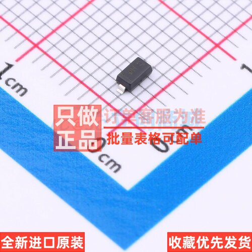 稳压二极管 BZT52C12 SOD-123 DIODES(美台) 电子元器件原装正品