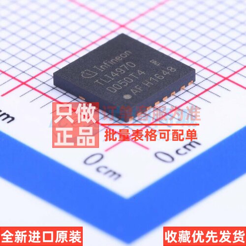 电流传感器 TLI4970D050T4XUMA1 TISON-8 Infineon(英飞凌) 原装