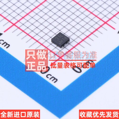 场效应管(MOSFET) PMPB100XPEAX SOT-1220 Nexperia(安世) 元器件
