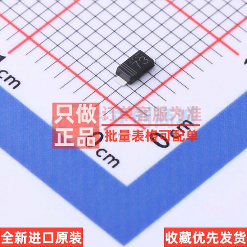 肖特基二极管 RB160MM-30TFTR SOD-123FL ROHM(罗姆) 电子元器件