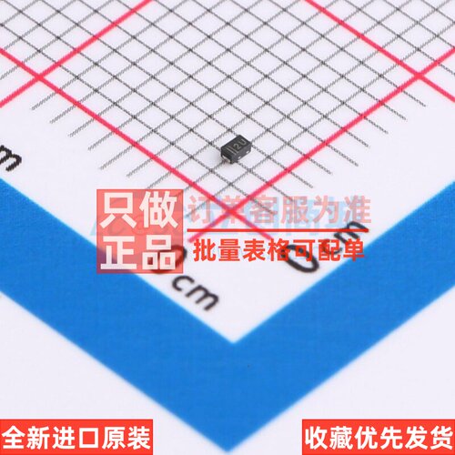 稳压二极管 BZX884S-B15YL SOD-882 Nexperia(安世) 电子元件配单