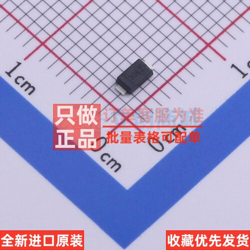 超势垒整流器(SBR) SBR3U60P1Q-7 Power-DI-123 DIODES(美台)