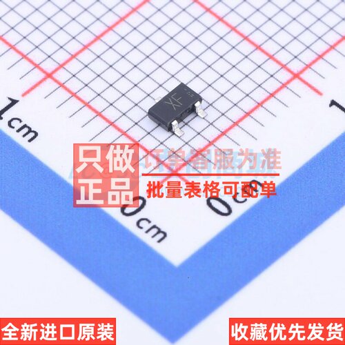 场效应管(MOSFET) RUR040N02TL TSMT3 ROHM(罗姆) 电子元器件配单