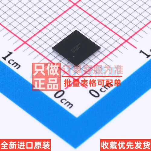 音频接口芯片 TLV320AIC3262IYZFR DSBGA-81 TI/德州 电子元器件
