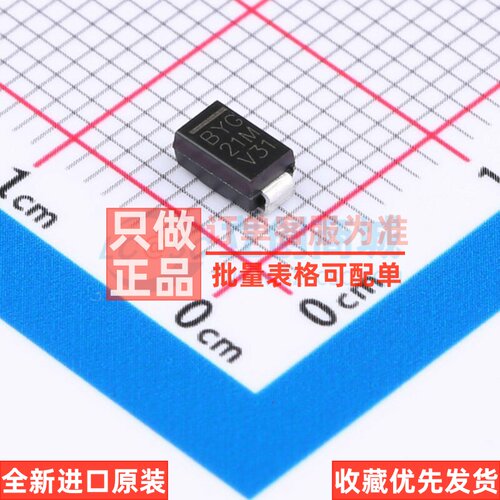 雪崩二极管 BYG21M-E3/TR DO-214AC VISHAY(威世) 电子元器件配单