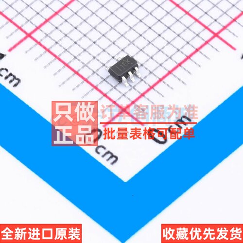 运算放大器 TSV911AIDCKR SC-70-5 TI/德州 电子元件配单原装正品