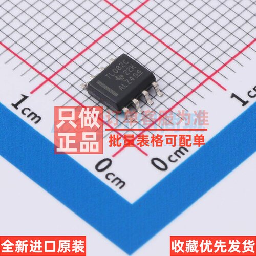 FET输入运放 TL082CD SOIC-8 TI/德州 电子元器件配单原装正品