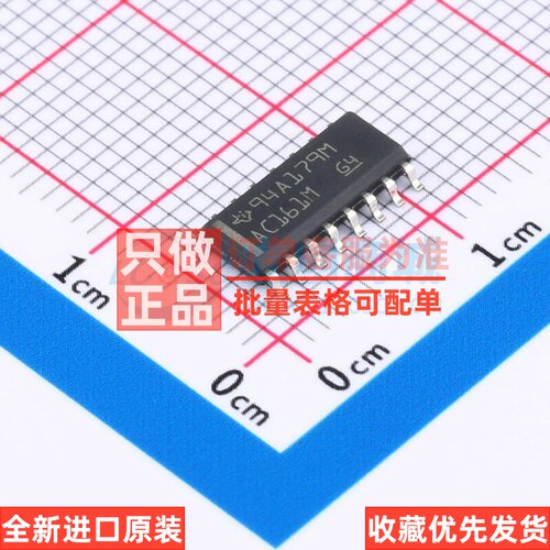 计数器/分频器 CD74AC161M SOIC-16 TI/德州 电子元器件原装正品
