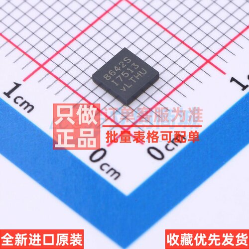 DC-DC电源芯片 LT8642SIV#PBF LQFN-24 ADI(亚德诺) 电子元件配单