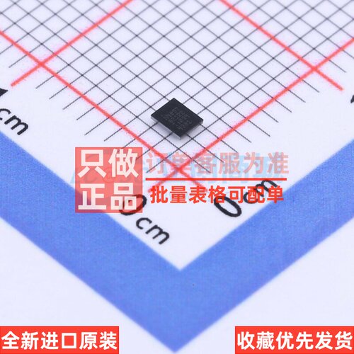 接口芯片 NVT4857UKAZ WLCSP-20(2.1x1.7) 安世 电子元件原装正品