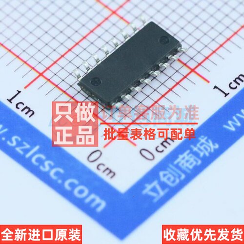 模拟开关/多路复用器 CD74HC4053M96 SOIC-16 TI/德州 电子元器件