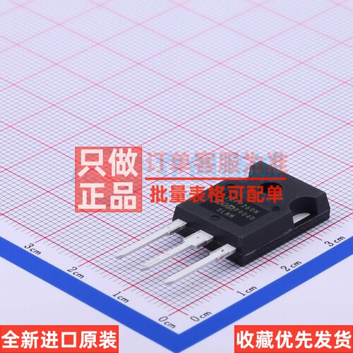 场效应管(MOSFET) IRFP260NPBF TO-247AC-3 Infineon(英飞凌)