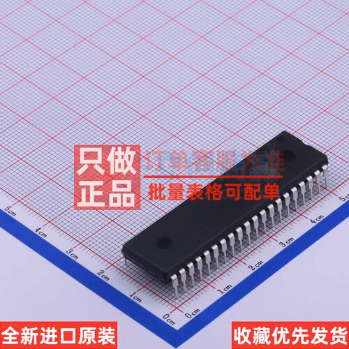 单片机(MCU/MPU/SOC) AT89S51-24PU DIP-40 MICROCHIP(美国微芯)