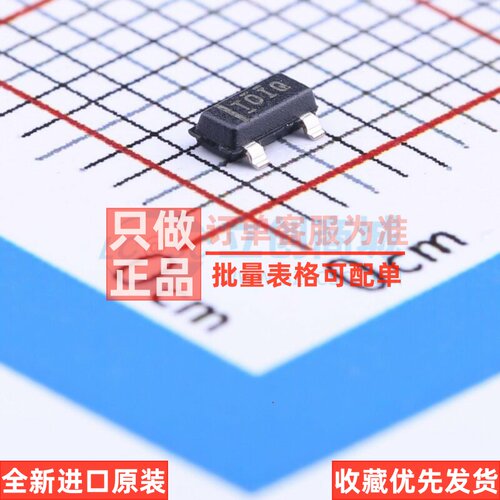 电压基准芯片 TL432AQDBZRQ1 SOT-23 TI/德州 电子元器件原装正品