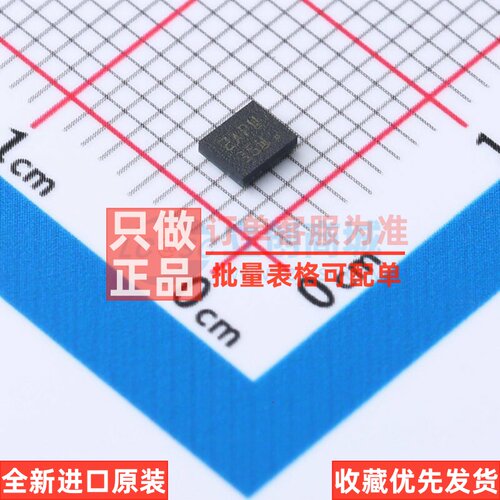 转换器/电平移位器 TXS0108ENMER NFBGA-20 TI/德州 电子元件配单