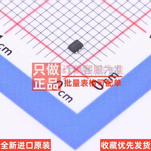 静电保护器(TVS/ESD) D5V0M5U6V-7 SOT-563 DIODES(美台) 元器件