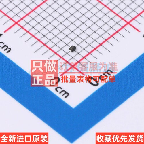 肖特基二极管 BAS40P2T5G SOD-923 onsemi(安森美) 电子元件配单