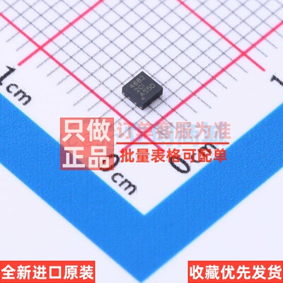 电池管理 BQ294682DRVR WSON-6 TI/德州 电子元器件配单原装正品