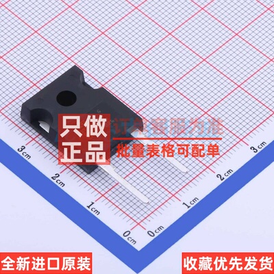 通用二极管 STTH6006W DO-247 意法半导体芯片 电子元件原装正品