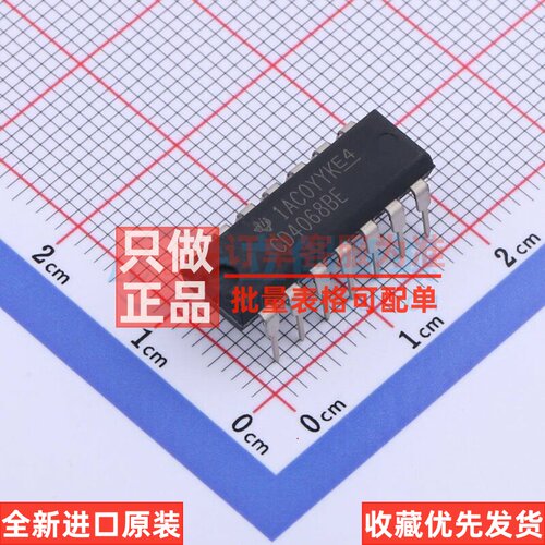 逻辑门 CD4068BE PDIP-14 TI/德州 电子元器件配单原装正品