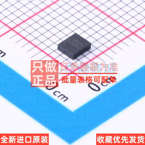 姿态传感器/陀螺仪 LSM6DSDTR LGA-14(2.5x3) 意法半导体芯片