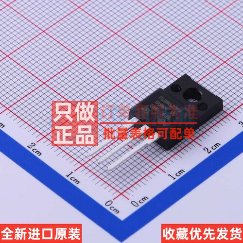 场效应管(MOSFET) STP13NK60ZFP TO-220FPAB-3 意法半导体芯片