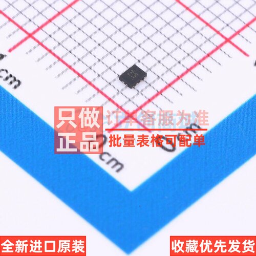 线性稳压器(LDO) AP7345D-3612RH4-7 X2-DFN1612-8 DIODES(美台)
