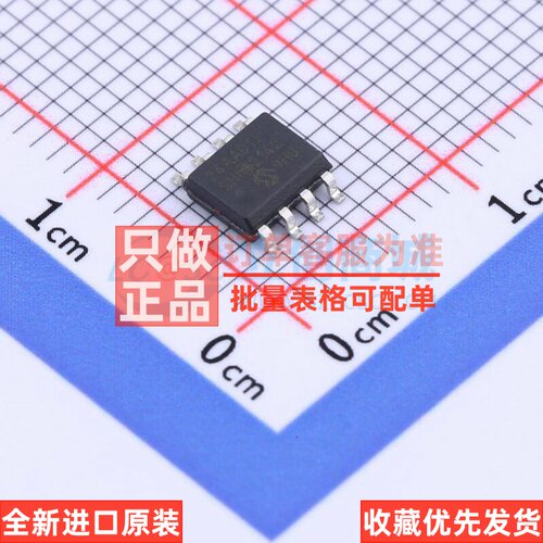 EEPROM 24AA01T-I/SN SOIC-8 MICROCHIP(美国微芯) 电子元件配单