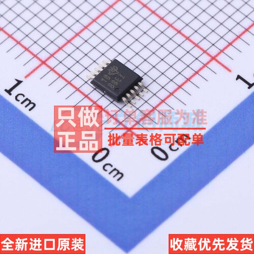 模数转换芯片ADC ADS1118IDGST VSSOP-10 TI/德州 电子元器件配单