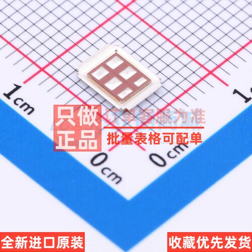 场效应管(MOSFET) IRF7580MTRPBF MG-WDSON-8 Infineon(英飞凌)