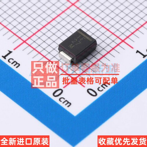 肖特基二极管 10BQ040-M3/5BT SMB VISHAY(威世) 电子元器件配单