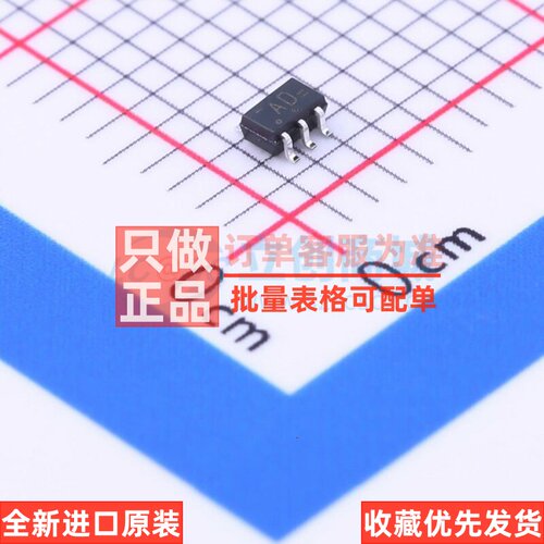 反相器 74AHC1GU04GW.125 SOT-353 Nexperia(安世) 电子元件配单