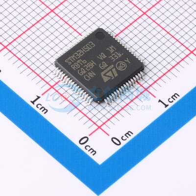 单片机(MCU/MPU/SOC) STM32H503RBT6 LQFP-64 意法半导体芯片