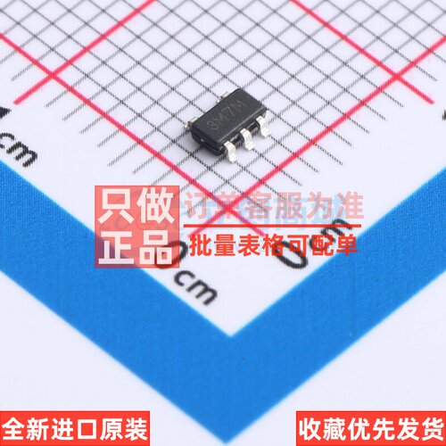EEPROM 24AA04HT-I/OT SOT-23-5 MICROCHIP(美国微芯) 电子元器件