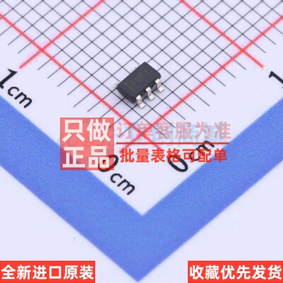 线性稳压器(LDO) TPS76901DBVR SOT-23-5 TI/德州 电子元器件配单