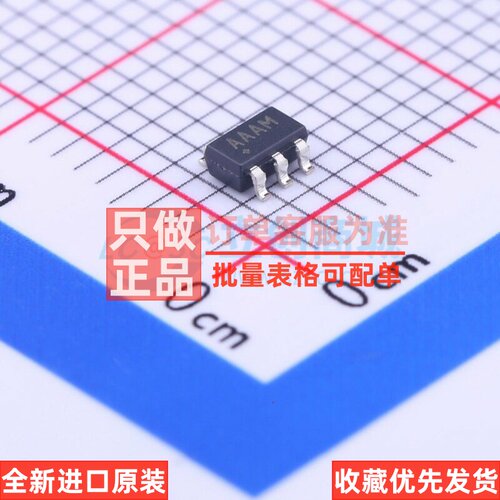 模拟开关/多路复用器 MAX4544EUT+T SOT-23-6 MAXIM(美信) 元器件