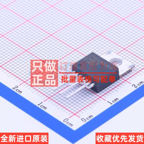 DC-DC电源芯片 LM2678T-ADJ/NOPB TO-220-7 TI/德州 电子元件配单