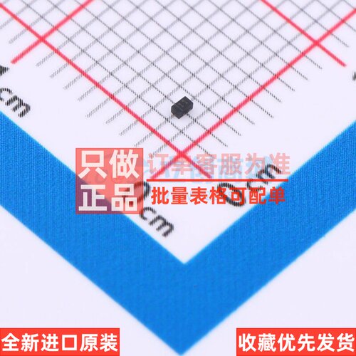 静电保护器(TVS/ESD) D22V0H1U2LP-7B X1-DFN1006-2 DIODES(美台)