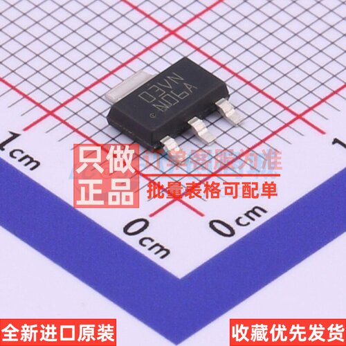 线性稳压器(LDO) LM1117MPX-5.0/NOPB SOT-223-4 TI/德州 元器件