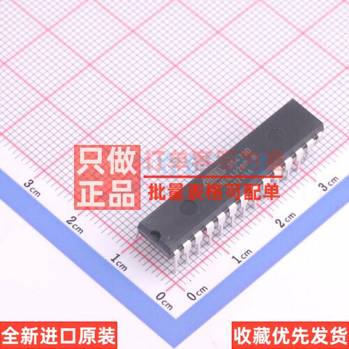 单片机(MCU/MPU/SOC) ATMEGA328P-PN PDIP-28 MICROCHIP(美国微芯