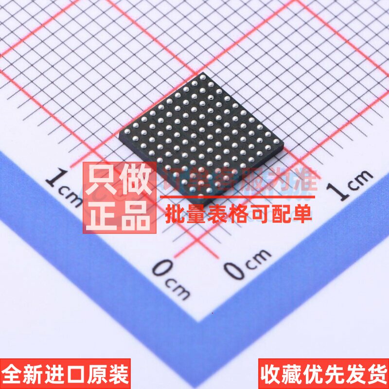 单片机(MCU/MPU/SOC) STM32H743VIH6 TFBGA-100 意法半导体芯片图片